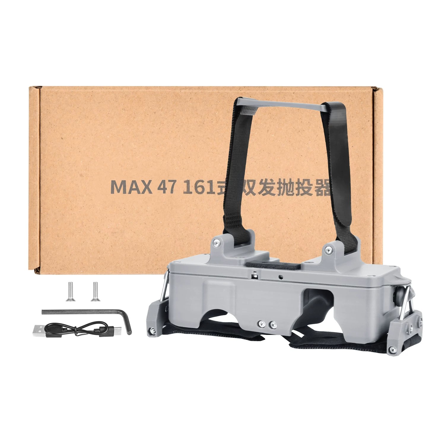 EVO Max AirDrop-systeem, draag - Autel Drone Evo Max 4T recensie en prijs